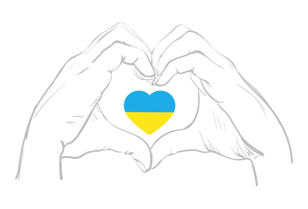 руки молодой девушки, сложенные в сердце с сердечным флагом Украины векторная иллюстрация - Вектор,изображение