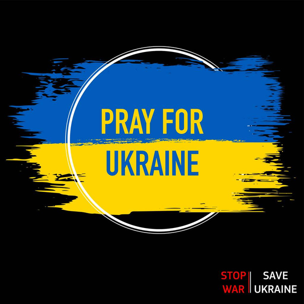 Grunge ουκρανική σημαία με κύκλο - Διάνυσμα, εικόνα