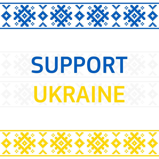 大会ウクライナは白い背景をサポート - ベクター画像