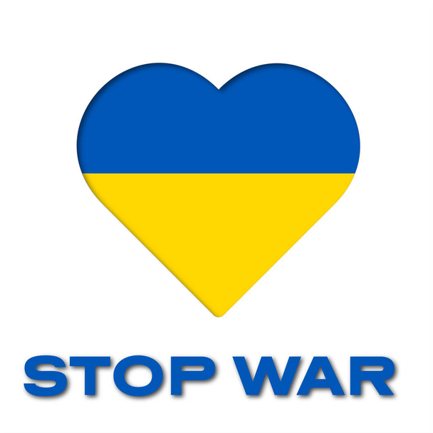 Zastavte válku na Ukrajině se srdcem barvy ukrajinské vlajky. - Fotografie, Obrázek