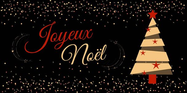 Frohe Weihnachten in französischer Sprache mit Feuerwerk - Foto, Bild