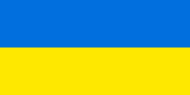 Флаг Украины. Векторная иллюстрация. Государственный флаг Украины. - Вектор,изображение