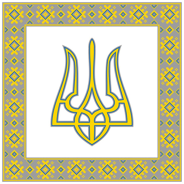 Ornament quadratisch ukrainischen Farbmuster - Vektor, Bild