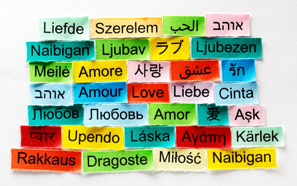 vícejazyčné slovo láska - Fotografie, Obrázek