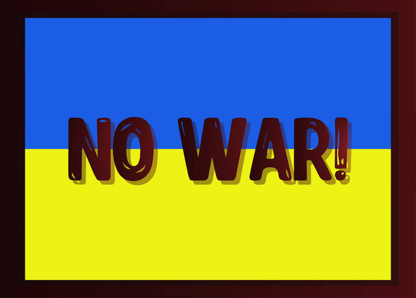 Війна Україна, без війни, прапор, бойовий стан Ілюстрація - Вектор, зображення