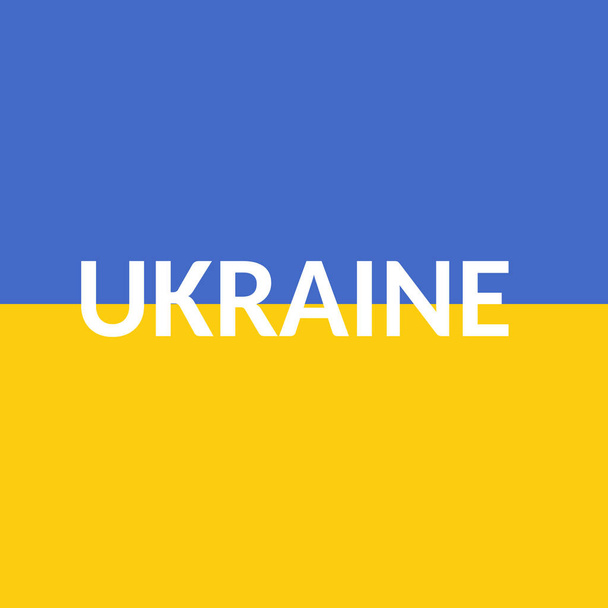 icône vectorielle drapeau Ukraine. Illustration de stock Ukraine drapeau arrière-plan clipart - Vecteur, image
