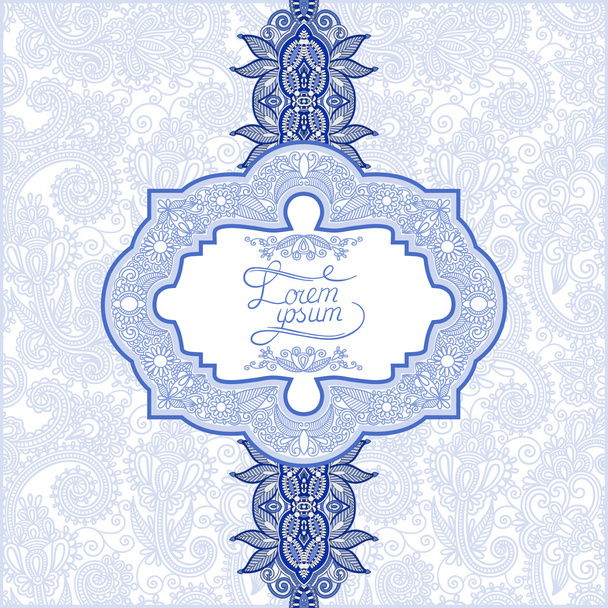 unusual floral ornamental template with place for your text - Vecteur, image