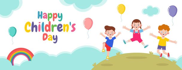 Щасливий дитячий день банер Шаблонний фон, діти стрибають, танцюють і грають разом, рекламна брошура, ваш текст, плоский смішний мультфільм ізольований Векторні ілюстрації
 - Вектор, зображення