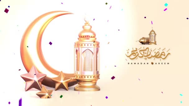 Eid Mubarak, Eid-Al-Adha a Eid-Al Fitr Veselé svátky. Mešita Eida Masjida. Krásná 4k Eid Mubarak islámský design koncept s ramadánem. Náboženské asijské muslimské slavnosti s alfa kanál. - Záběry, video