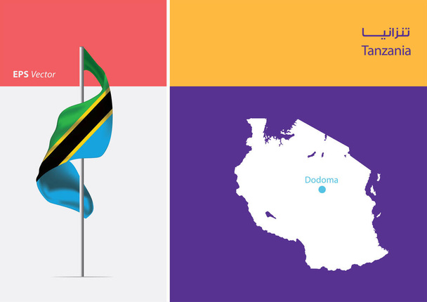 Σημαία της Τανζανίας σε λευκό φόντο. Χάρτης της Τανζανίας με πρωτεύουσα θέση - Dodoma. (EPS 10 διανυσματική τέχνη) - Διάνυσμα, εικόνα