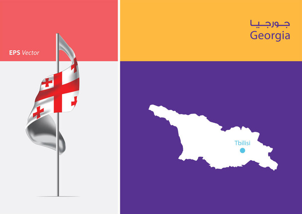 Gruzínská vlajka na bílém pozadí. Mapa Gruzie s kapitálem - Tbilisi. Scénář v arabštině znamená Gruzie - Vektor, obrázek