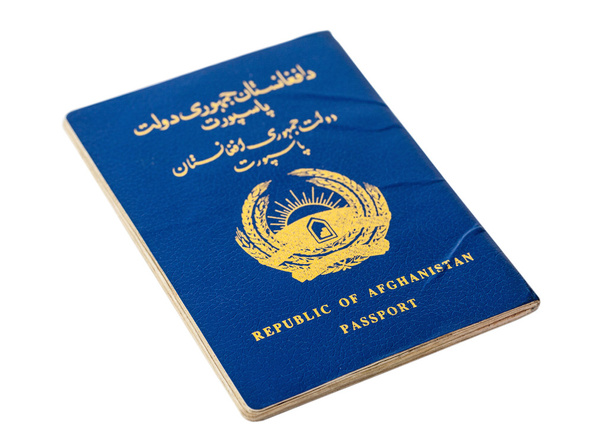 Δημοκρατία του Αφγανιστάν διαβατήριο που απομονώνονται σε λευκό φόντο - Φωτογραφία, εικόνα