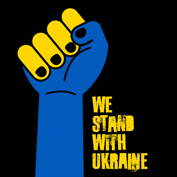 ソーシャルメディアヘッダーやレイアウトのためのウクライナのサポートフライヤーポスターテンプレートを保存します。青と黄色の手でウクライナをサポートするためのイラスト - ベクター画像