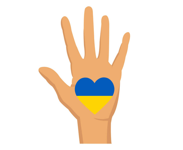 手とウクライナエンブレム旗ハート国内ヨーロッパ地図シンボルアブストラクトベクターイラストデザイン - ベクター画像