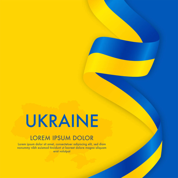 テキストのためのスペースとウクライナのフラグの概念の背景を持つカード - ベクター画像