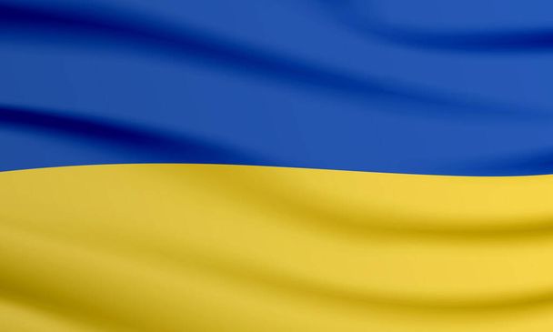 Ukrajna Wavy Flag háttér, illusztráció EPS10. - Vektor, kép