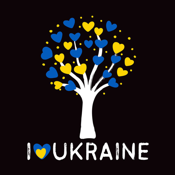 Cabellos azules y amarillos. Ucrania. Letras bandera creativa. - Vector, Imagen