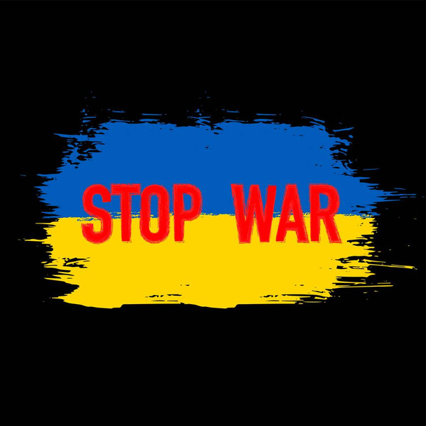 Grunge bandeira ucraniana parar a guerra - Vetor, Imagem