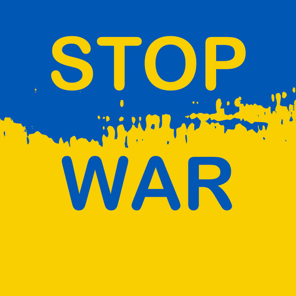 Надпись "Остановить войну" на фоне украинского флага. - Фото, изображение