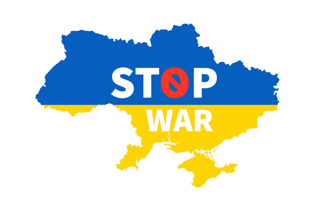 戦争を停止するウクライナロシアの戦争ベクトルアイコン。ウクライナの国境青と黄色のストップ戦争のレタリングでウクライナの国境 - 写真・画像