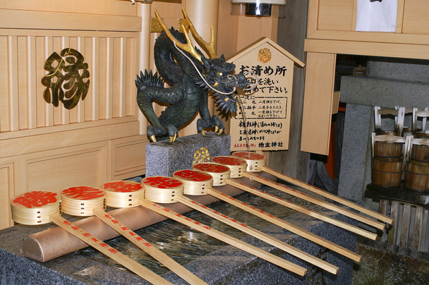 Foto van Japanse zuivering fontein - Foto, afbeelding