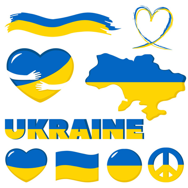 Ukrainian map and flag. Set of blue and yellow symbols of Ukraine. Support Ukraine vector illustration - Διάνυσμα, εικόνα