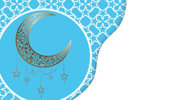 Ramadán kareem plantilla de saludo media luna islámica, fondo. Ilustración animada - Metraje, vídeo