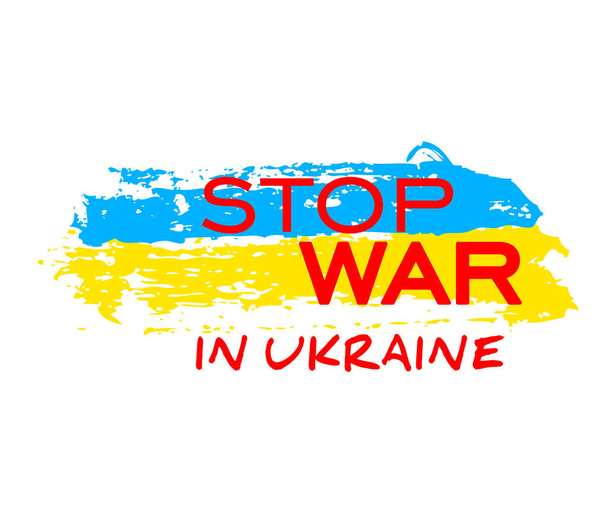 Pincelada bandera Ucrania con inscripción detener la guerra en negro. Grunge bandera ninguna guerra en Ucrania, detener la agresión. Ilustración vectorial - Vector, imagen