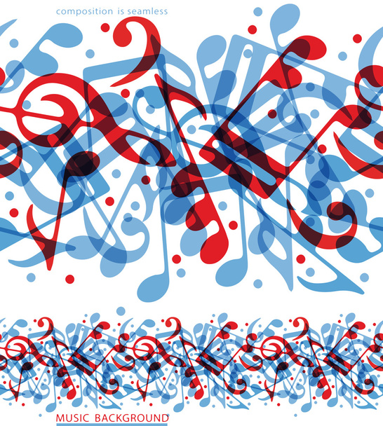 Vector colorful horizontal music canvas, seamless tape with aqua - Vector, Image