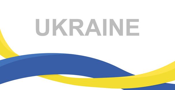 Panorámica abstracta fondo blanco azul bandera de Ucrania - Vector illustration - Vector, Imagen