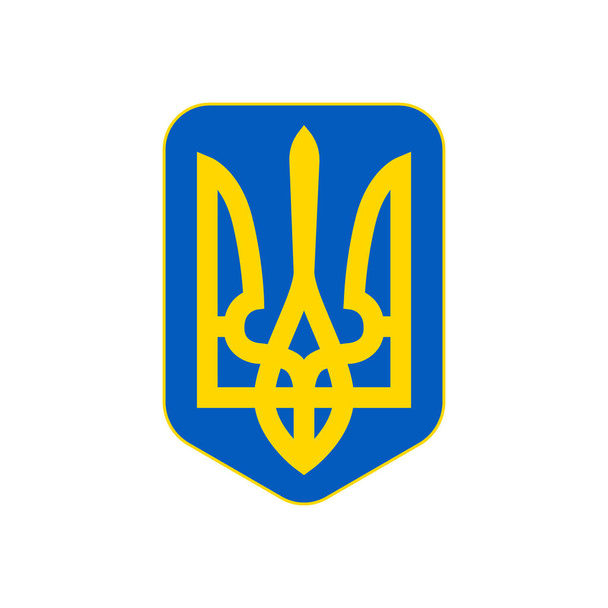 El escudo de armas oficial del país independiente de Ucrania sobre un fondo blanco - Vector ilustración - Vector, Imagen