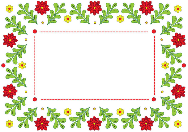 Ornamental decorative pestr frame from abstract floral pattern. White card. Ornamental abstract illustration withe place for your text in vector and jpg format. - Vector, afbeelding