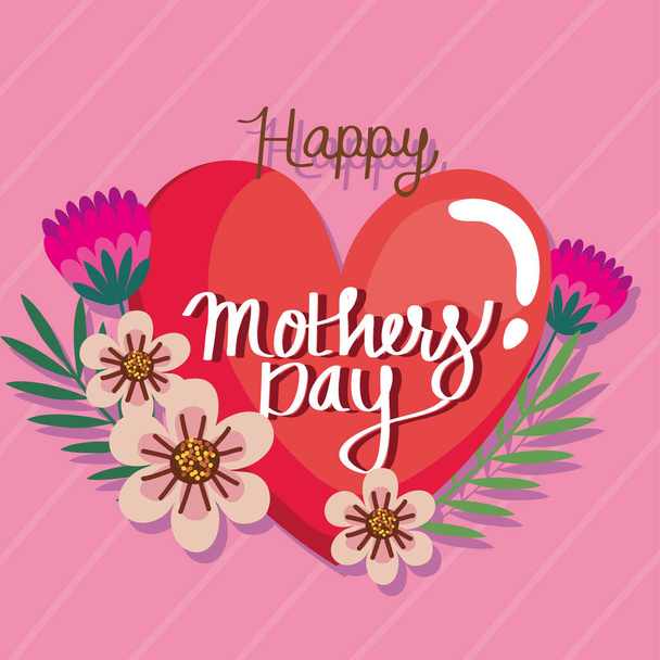 happy mothers day lettering in heart - Vector, Image