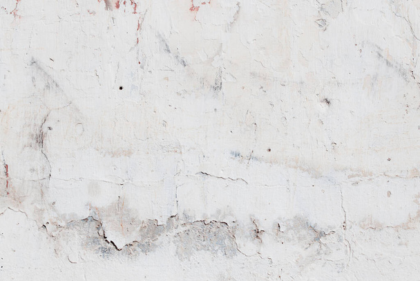 bílá betonová stěna textura pozadí - Fotografie, Obrázek
