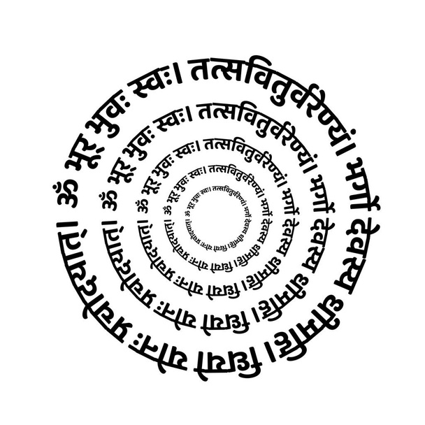 Lord Gayatri mantra okrągła tyografia w listach Devanagari. Mantra jest deklaracją uznania, zarówno dla karmiącego słońca, jak i Boskiego. - Wektor, obraz