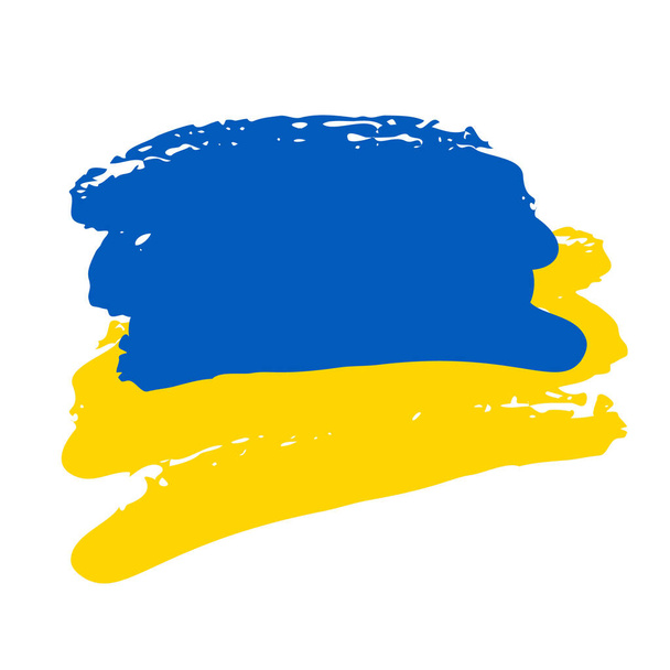 Ucraina bandiera astratta forma del pennello casella citazione. Sostieni l'Ucraina segno. Adesivo con i colori della bandiera ucraina. La guerra in Ucraina concetto. Illustrazione vettoriale del testo - Vettoriali, immagini
