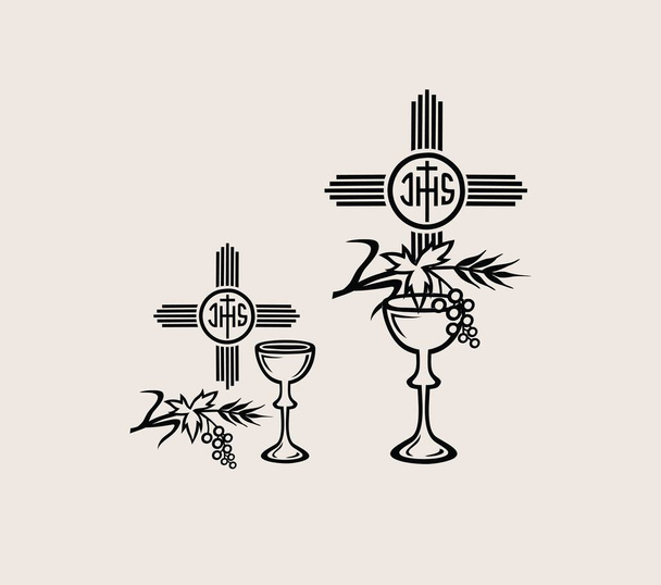 Chalice with the Body and Blood of Jesus, art vector design - Вектор, зображення