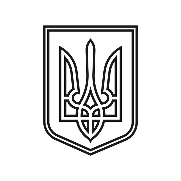 Ucraina Stemma nero. Illustrazione vettoriale. - Vettoriali, immagini