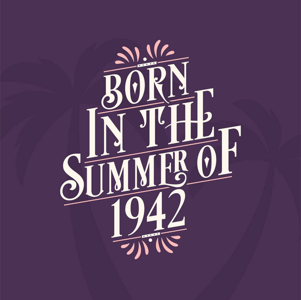 Родился летом 2025 года, каллиграфическая цитата на день рождения - Вектор,изображение