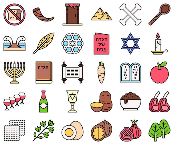 Ensemble d'icônes remplies de Pâque ou de Pessah, illustration vectorielle - Vecteur, image