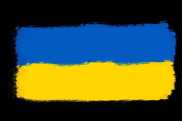 Ουκρανική σημαία σε σχήμα καρδιάς. Σύμβολο ελευθερίας και απαραβίαστου. Δόξα στην Ουκρανία. - Φωτογραφία, εικόνα