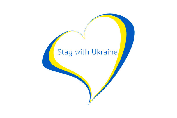 Украинский флаг в форме сердца. Символ свободы и неприкосновенности. Слава Украине! ". Оставайтесь с Украиной - Фото, изображение