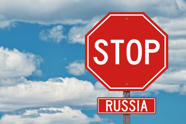 Stop Russia Sign - Blue Sky Background - Photo, Image
