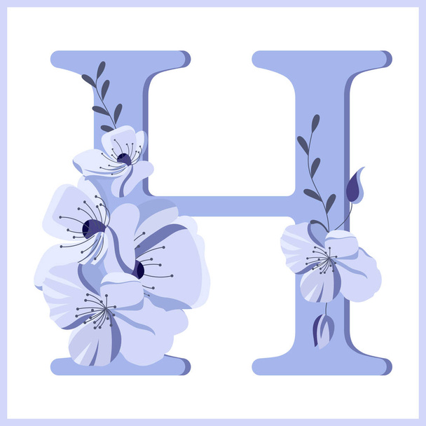 Letter H versierd met bloemen en bladeren, delicate lila kleuren. Illustratie, icoon, design voor bruiloft uitnodiging, decor - Vector, afbeelding