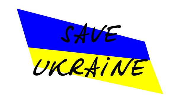 Die Inschrift "Rettet die Ukraine" auf dem Hintergrund der Nationalflagge. - Foto, Bild
