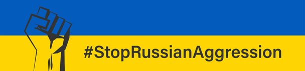 Молитесь за Украину, украинский флаг, концепция векторной иллюстрации - Вектор,изображение