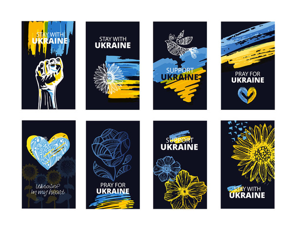 Поддержка Украины! Слава Украины! " Украинский флаг с иконкой "Молись за Украину" - Вектор,изображение