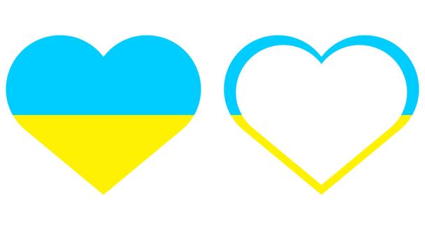Ukraine flag national europe emblem heart icon. Ukrainian flag symbol. Vector illustration. stock image. - Διάνυσμα, εικόνα