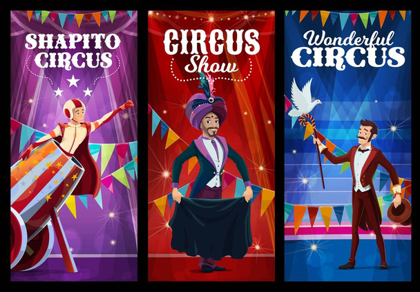 Чарівник цирку Шапіто, акробат і людська гармата, векторне смішне карнавальне шоу. Цирковий карнавал і фунікулер показують виступ гарматної кулі людини, ілюзіоніста і фокусника з голуб'ятником
 - Вектор, зображення