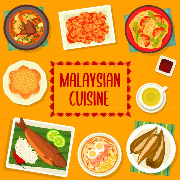 Diseño de portada de menú de cocina malaya. Curry de pescado, camarones chile y sopa de fideos Soto Ayam, Bak Kut Teh, pastel Kuih Bakar Pandan y chiles rellenos de pescado, pescado a la parrilla con corteza de coco - Vector, Imagen